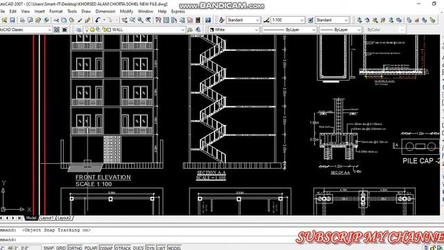 Upazila Approval sheet. city approval plan.A&E HOUSE PLAN.AUTOCAD 2007.AUTOCAD BANGLA TUTORIAL. смотреть онлайн