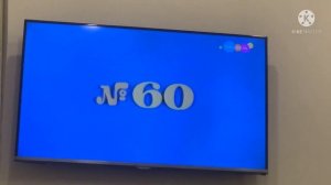 ШаларЕ икинробс