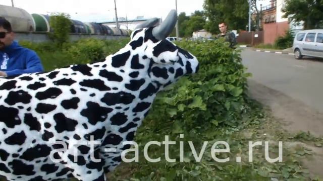 Дойная корова смотреть онлайн