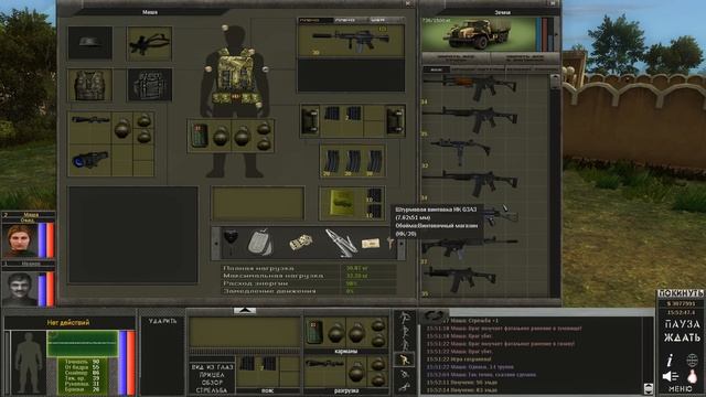 7.62 Hard Life. Серия 83. Как потратить миллион эльдо. смотреть онлайн