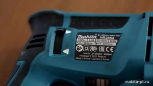 Makita HR2653 Перфоратор с системой пылеудаления от Макита| Обзор, комплектация, характеристики
