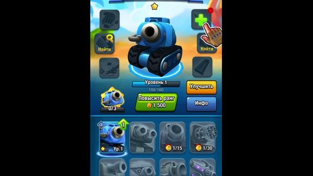 Во что поиграть: Tanks vs Bugs - прохождение (Android, iOS) смотреть онлайн