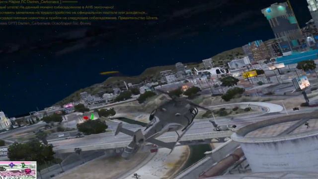 Прощай GTA 5 RP | Corleone FamQ | Vinewood смотреть онлайн