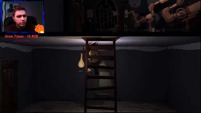 Стрим прохождение ► Knock-knock #3 ФИНАЛ!!! смотреть онлайн