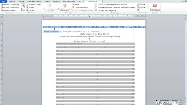 ITD_Lab_s06z04_ смотреть онлайн