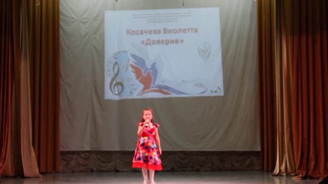 MVI 6856 Соло Косачева Виолетта Ненецкая народная песня "Теттель-Веттель" смотреть онлайн