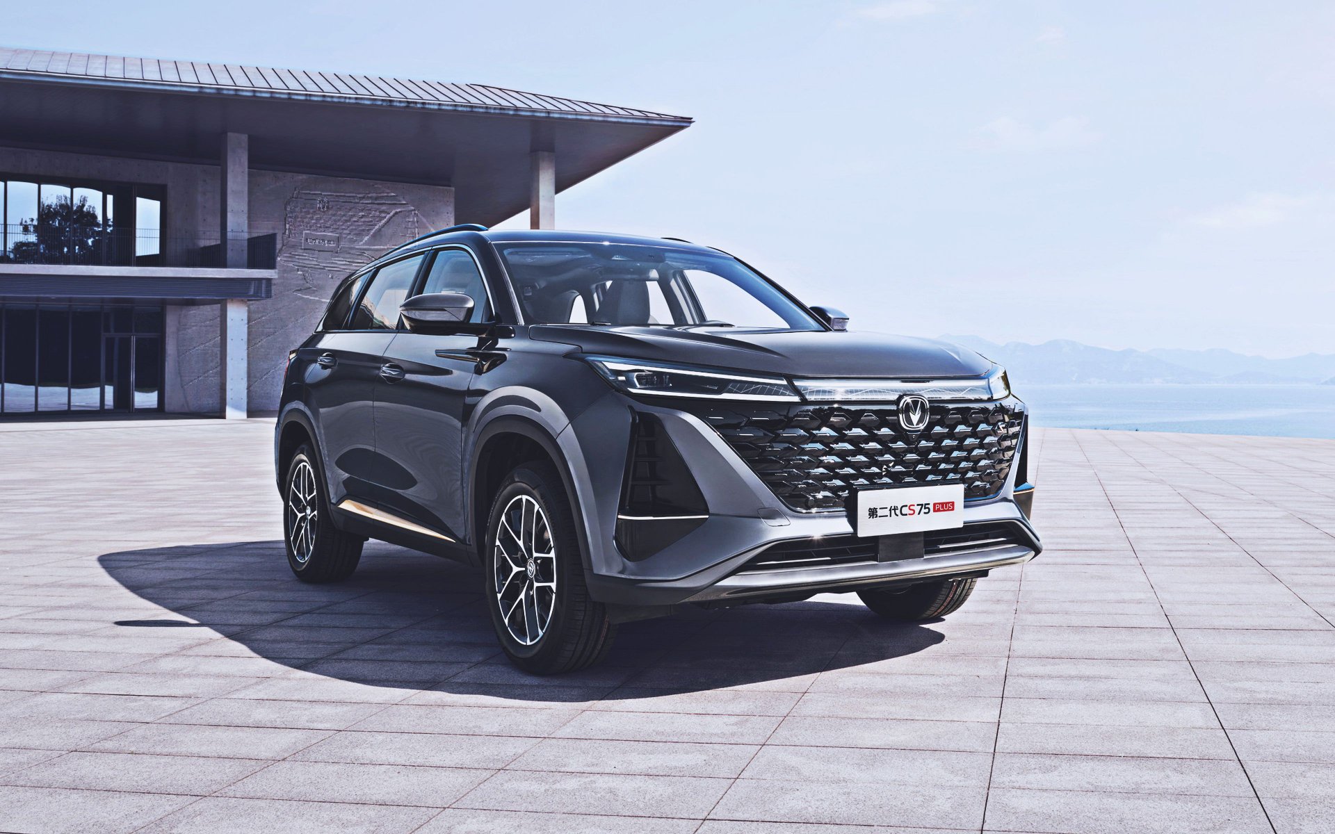 New Changan CS75 Plus 2023 обзор интерьер и экстерьер смотреть онлайн