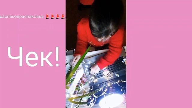 Распаковка косметики для девочки 7-10 лет. смотреть онлайн