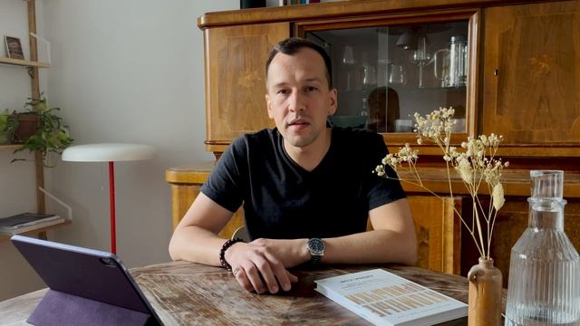 Как книга «Атомные привычки» изменила мою жизнь смотреть онлайн