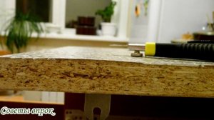 Ремонт вздувшейся столешницы из ДСП
