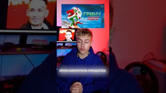 НОВОГОДНИЕ ФИЛЬМЫ смотреть онлайн