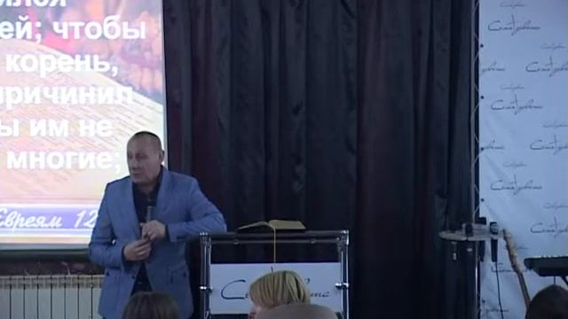 Пастор Сергей Лиморенко | Лишенные благодати | 10.02.19 смотреть онлайн