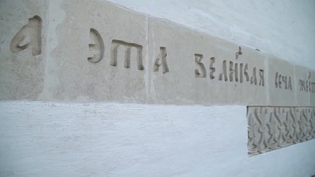 Паломническая поездка делегации Нижегородской Епархии в город Тула. смотреть онлайн