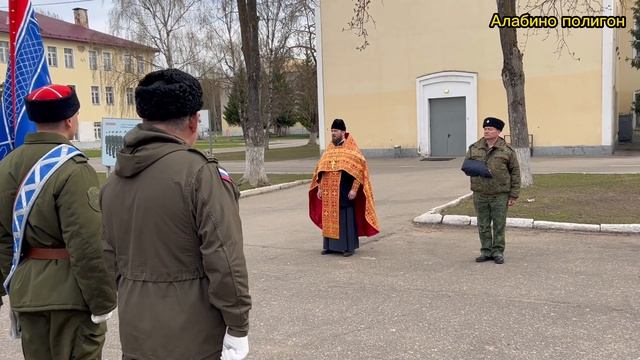 ПОДДЕРЖКА ВДАЛИ ОТ ДОМА смотреть онлайн