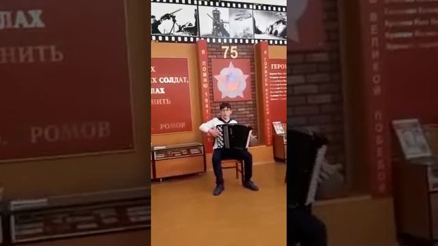 Максименков Иван смотреть онлайн