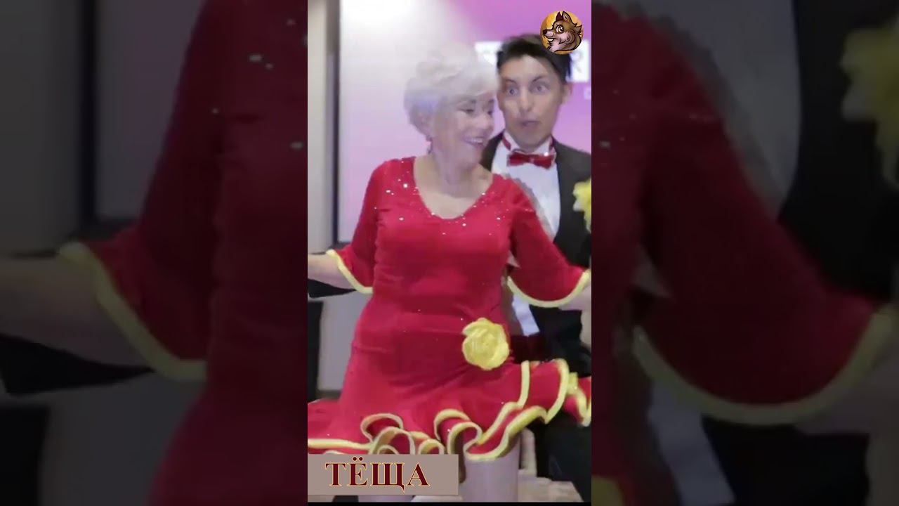 ТЁЩА смотреть онлайн