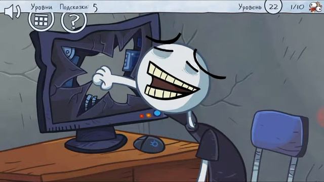 Troll Face Quest Video Memes прохождение 1- 40 уровень