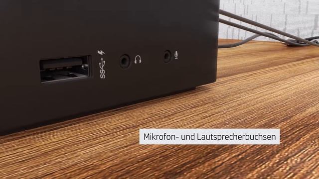 HP Advanced Wireless Docking Station смотреть онлайн
