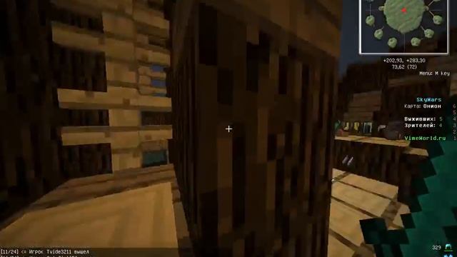 #2SkyWars Тащим С ФанТомом смотреть онлайн
