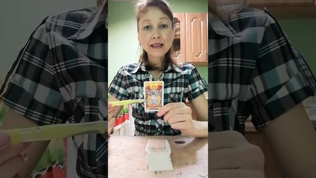 Выпуск № 13 Про 6 Аркан Влюблённые и сферу красоты смотреть онлайн