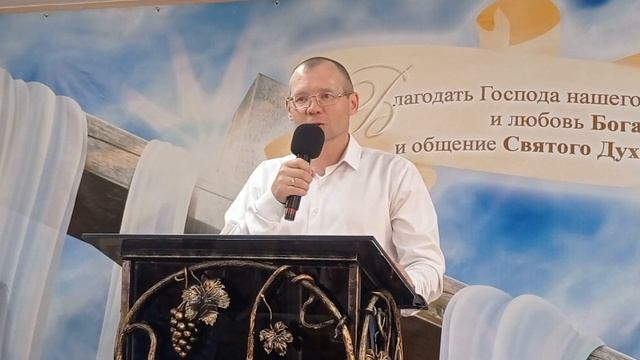 Денис Заиченко - проповедь о единстве (2022.07.10) смотреть онлайн