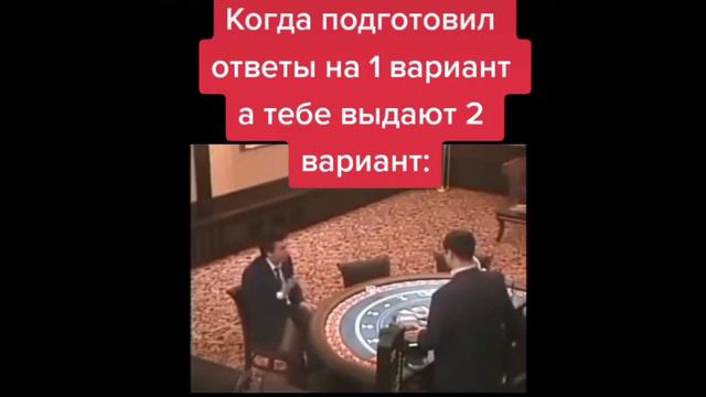 откуда у тик тока столько денег ? смотреть онлайн