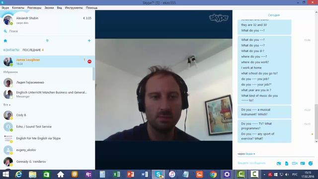 Уроки английского с носителем, James 17.0216 смотреть онлайн