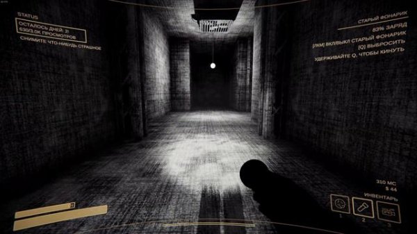 СМЕШНЫЕ МОМЕНТЫ ПО CONTENT WARNING # 2 (feat. @SSkuf )