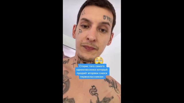 тик ток делает дз | подборка мемов смотреть онлайн