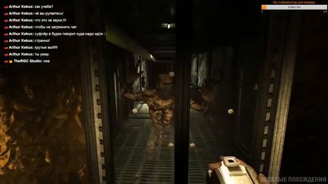 [Веселые похождения 2] OUTLAST-Whistleblower/саня, Саня, САНЯ!.../#2 смотреть онлайн