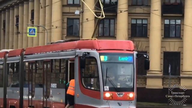 "Перевод Стрелок вручную!" "Большая редкость - КТМ-31 на №3!" Трамвай КТМ-31 (71-631) №7420 смотреть онлайн