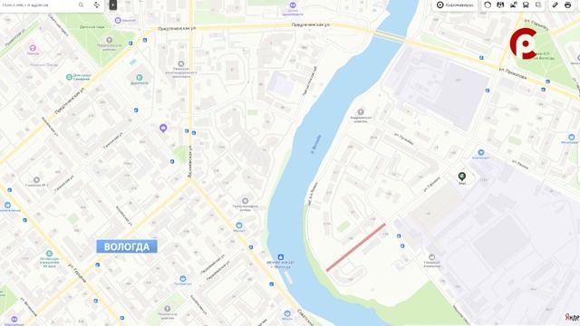 Ремонт улицы Горького проходит в Вологде смотреть онлайн