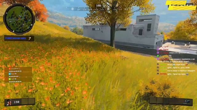Call of Duty: Black Ops 4 вместе с Терёхой и Инсайзом #2/2 смотреть онлайн
