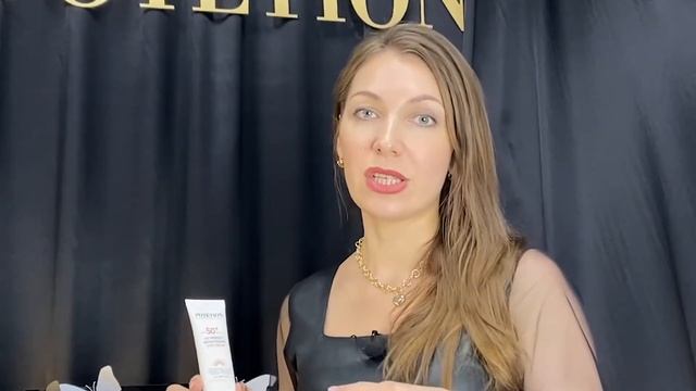 Защитный крем Совершенное сияние Potetion смотреть онлайн