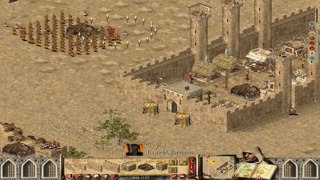 Stronghold Crusader Extreme hd Прохождение 1.Миссия Берегись смотреть онлайн