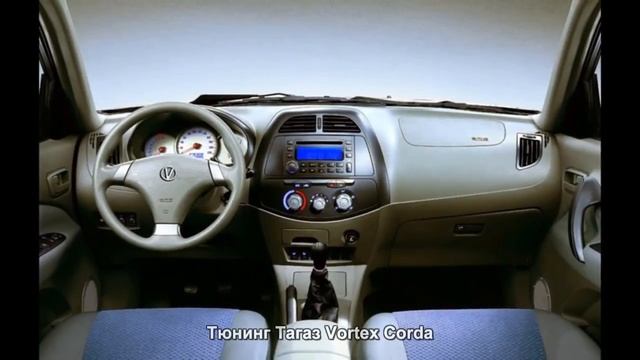 #701. Тюнинг Тагаз Vortex Corda смотреть онлайн