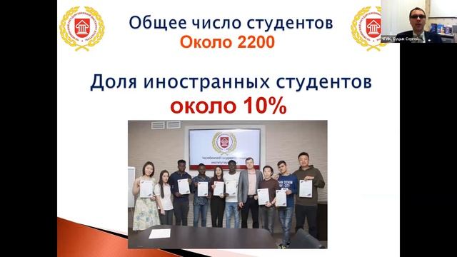 Выступление проректора смотреть онлайн