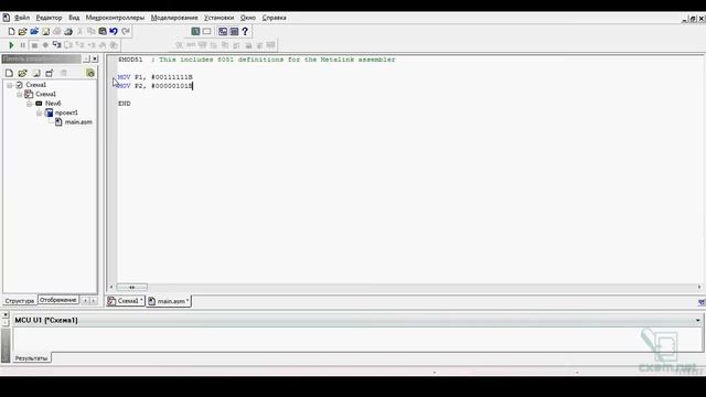 Проектирование электронных устройств в Multisim 12.0. Часть 7 смотреть онлайн