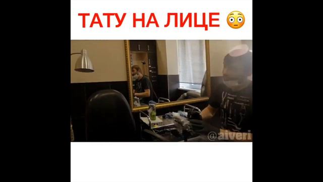 ИВАН МАТЬВАШУ [aiveri] - Подборка вайнов #3 смотреть онлайн