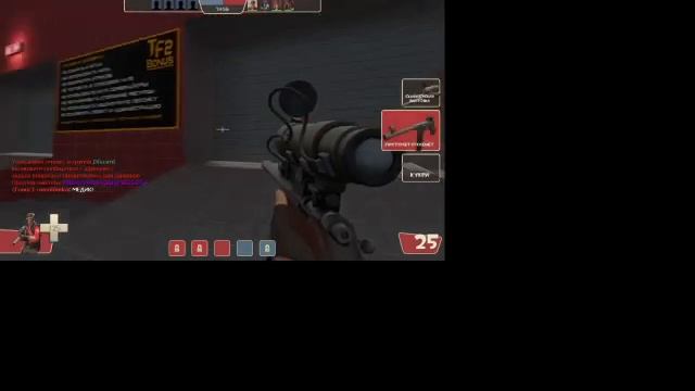 Играю в Team Fortress 2 смотреть онлайн