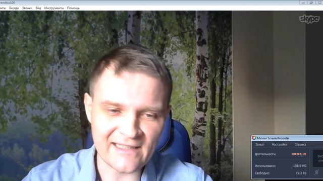 Я принял вызов! - Виктор Тарасов смотреть онлайн