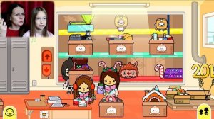 НОВОГОДНЕЕ ОБУСТРОЙСТВО Радужного дома бесплатными украшениями с почты в Тока Бока