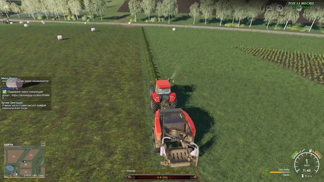 ✅ Farming Simulator 19 🚜 #17 🌿 Вышло какое-то обновление! Будем посмотреть чем займёмся... смотреть онлайн