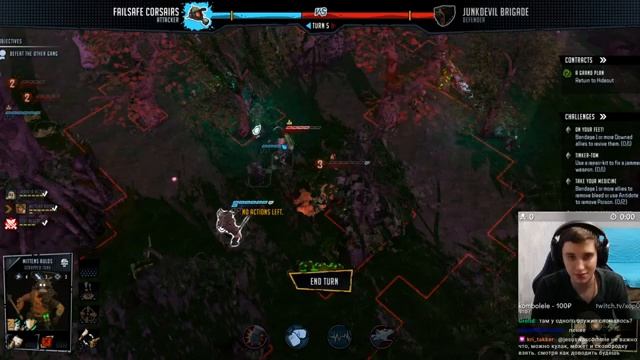 Просто пошаговая инди | Dreadlands | Обзор игры смотреть онлайн