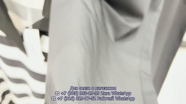 GOLDEN LIFE✨ НОВАЯ КОЛЛЕКЦИЯ У ИНГИ? ТУРЕЦКАЯ И ИТАЛЬЯНСКАЯ ОДЕЖДА? ТЦ Мармелад. Москва смотреть онлайн