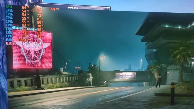 INNO3D GeForce GTX 1650 TWIN X2 OC - Cyberpunk 2077 смотреть онлайн