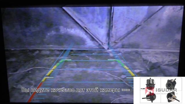 Установка камеры заднего вида vw смотреть онлайн