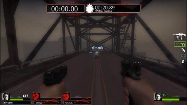 Баги в Left 4 dead 2 || Bugs in L4D2 смотреть онлайн