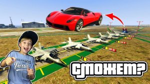 Смертельный прыжок в GTA 5 / GTA V