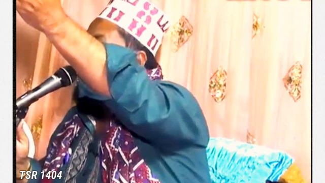 Part-04| ramjan bayan | Saiyad Jeinul Aabedin Bava | Kutchi Bayan | payala roza | tsr1404 смотреть онлайн